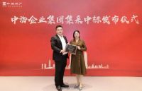 智能快讯|海曼科技获得中海地产2022-2023年度智能传感器供货唯一供应商