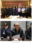 郑州市家居装饰设计商会2022年第一次商会会长办公扩大会会议圆满结束