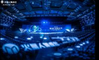 集成引领未来|2022火星人集成灶加盟商年会圆满落幕！