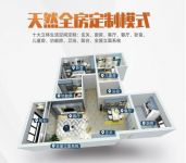 半年招商500家,欧铂丽品牌魅力持续绽放!