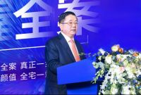 仁豪家居“全屋全案”引领全屋整装新势力