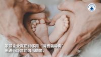 2022家装深度观察NO.11：家装企业到家装品牌