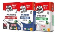超强科研实力！德高防潮防霉腻子的专利技术，有多硬核？（下）