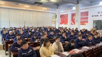 上臣地板员工启动大会圆满召开