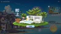 虹宇宙赋能龙湖新楼盘虚拟看房，开辟实体地产元宇宙全新赛道