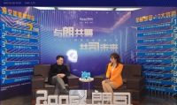 陶卫快讯 | “与朗共舞 共司未来”朗司卫浴直播选商大会成功举办