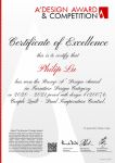 捷报频传！SIDANDA包揽意大利A’Design Award双奖！