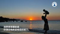 2022家装深度观察NO.16：家装品牌战略力的3个方面