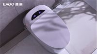 益高多功能智能马桶|智能操控，“座”享舒适便捷