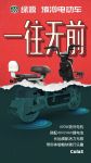 绿源2022一款新电动车——cola3，祝你3.8女神节快乐