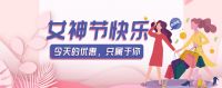 3·15买家具，确定能省这么多？