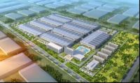 舒适家居快讯｜飞利浦用资100亿新建空调基地 发力健康空调