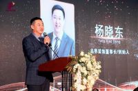 重庆家居风云榜|品界国际装饰： 高满意度全案交付的背后，是对品质的坚守。