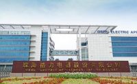 舒适家居快讯｜董明珠表示要进一步完善产业链以及核心技术