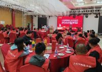 陶卫快讯|大将军瓷砖山东中心仓年会隆重举行！