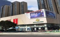 老板全新一代高性能集成灶将集成厨电这场竞争直接打入决赛圈