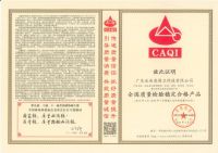 家居315 | 法迪奥「钢」品质助您筑就幸福美好生活