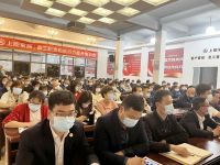 上臣地板春季员工内训圆满完成