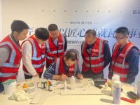 瓦匠驿站 · 我们为什么要做岩板修复培训