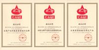 护童科技荣获“全国儿童学习桌行业质量领军企业”等多项荣誉