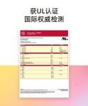 Coficoli可菲可丽推出气泡冲牙器,齿间“冲浪”畅享清爽