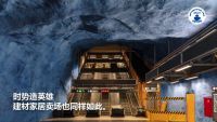 2022家装深度观察NO.23：新形势下家居家装企业变革之路