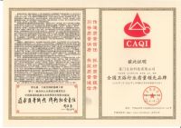 3·15丨全国卫浴行业质量领先品牌——diiib大白