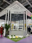 广州以恒亮相第28届铝门窗幕墙新产品博览会！
