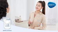 滤水无小事,碧然德水日,用 “芯”为生活作减法