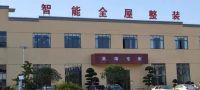 广西红森装饰材料有限公司，软木装饰，让您更放心