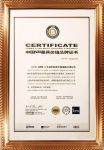 占位创富，点燃行业盈利新引擎 | 2022年皮阿诺空白市场招募计划
