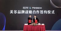 智能IP再爆破，美多品牌战略升级开启新阶段