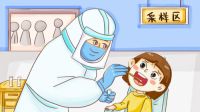 疫情不能出门?上乐有家APP,解锁看房新时代