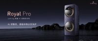 智能快讯|云米科技发布Royal Pro coKiing高端AI双筒洗衣机