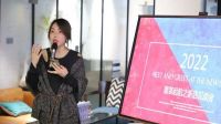 刘思彤设计汉阳店“重装起航、再创辉煌”开业庆典完美收官