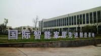 疫情按下暂停键，爱智贞起用广东备用仓库，货源、物流一切正常