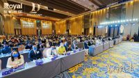2022皇朝家居集团财富峰会圆满落幕，皇朝睡眠开启睡眠新势力