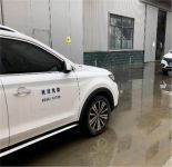 续集！狙击“江苏德高”，再打OEM生产工厂