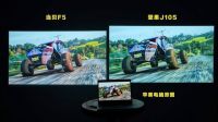 当贝F5凭实力冲出重围