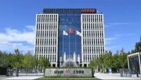 北新建材：2021年营收210.8亿元，同比增长25.15%