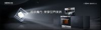 打破集成灶高端生态 森歌i9超级魔方如何掀起行业变局