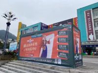视线丨和鸣区域文化，红星美凯龙在营销通路上的新尝试