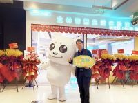 智能快讯|立林智慧生活体验馆（五缘湾红星店）盛大营业
