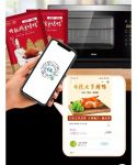 晚餐麻烦还不好吃？阿尔法鱼“叮”出大师菜
