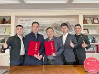 上臣地板与居然之家达成战略合作