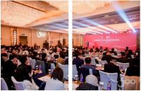 祝贺！三星中央空调再获2022房地产开发企业综合实力TOP500首选供应商