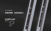 帕莱德门窗:传统门窗业转型升级是凤凰涅磐的过程