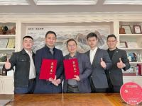 里程碑 | 上臣地板与居然之家达成战略合作