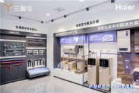 热水器行业下行！海尔夺第一后逆势再增长