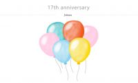 当我们一起走过｜筑邦臣17周年